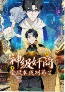 小小消防队